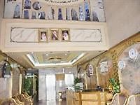 Anwar Al Diyafah Hotel Mecca Exterior photo